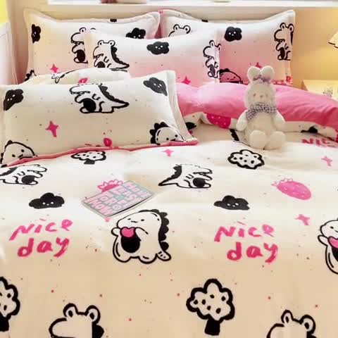 91家纺网 家纺一手货源 找家纺 （总）金丝鸟家纺 2023新款220g全消光印花款牛奶绒四件套