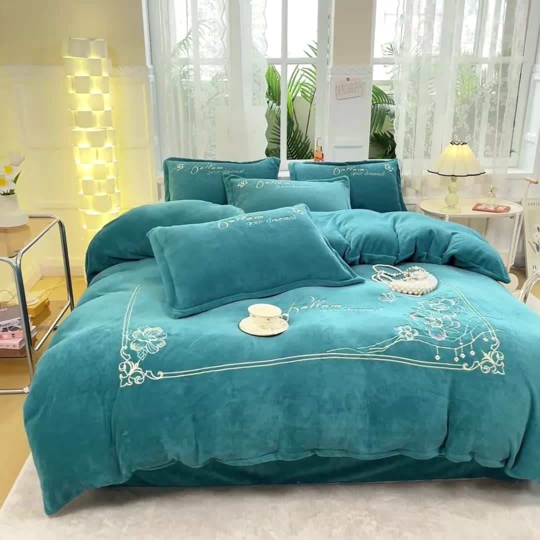 91家纺网 家纺一手货源 找家纺 易辰美 2023新款芳华系列保暖牛奶绒刺绣四件套 芳华一雅绿