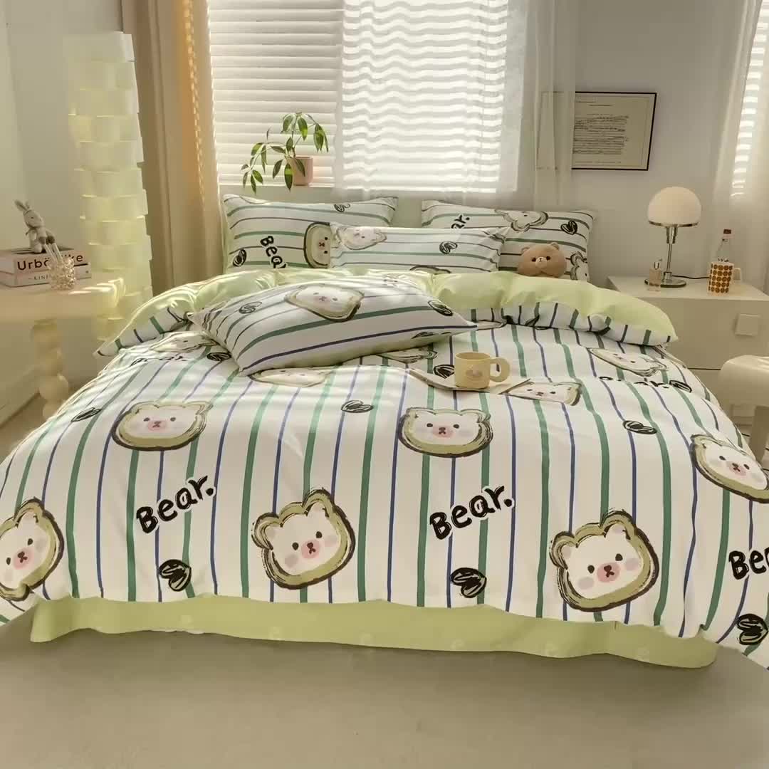 91家纺网 家纺一手货源 找家纺 黑马家居 2025新款全棉喷气13070印花四件套 元气小熊