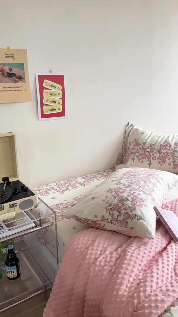 91家纺网 家纺一手货源 找家纺 星期八 2023新款复古碎花全棉豆豆春秋被四件套 花园兔