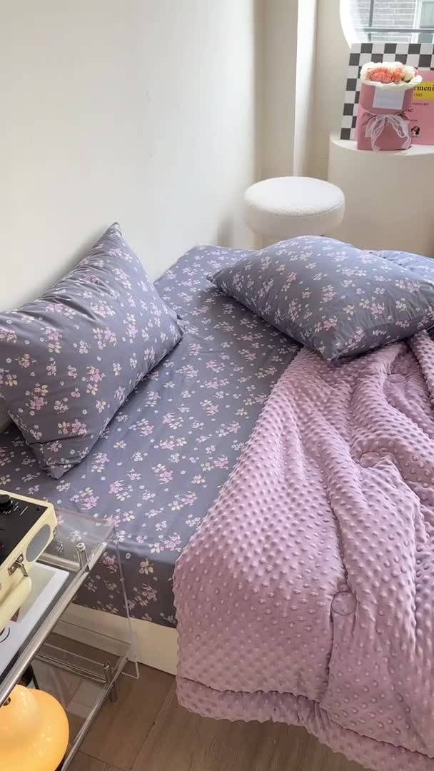 91家纺网 家纺一手货源 找家纺 （总）星期八 2023新款复古碎花全棉豆豆春秋被四件套