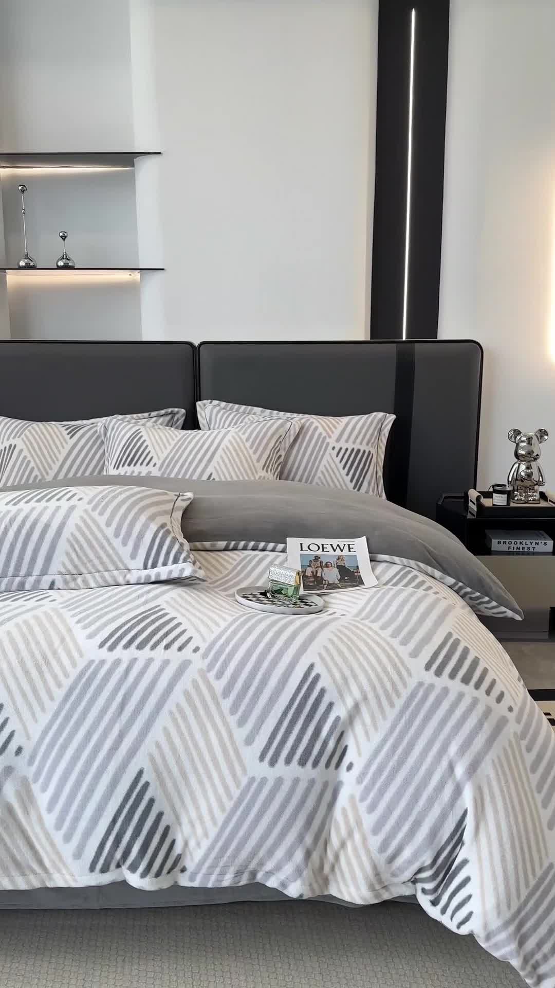 91家纺网 家纺一手货源 找家纺 耀达 2024新款轻奢加厚牛奶绒四件套 简约条纹