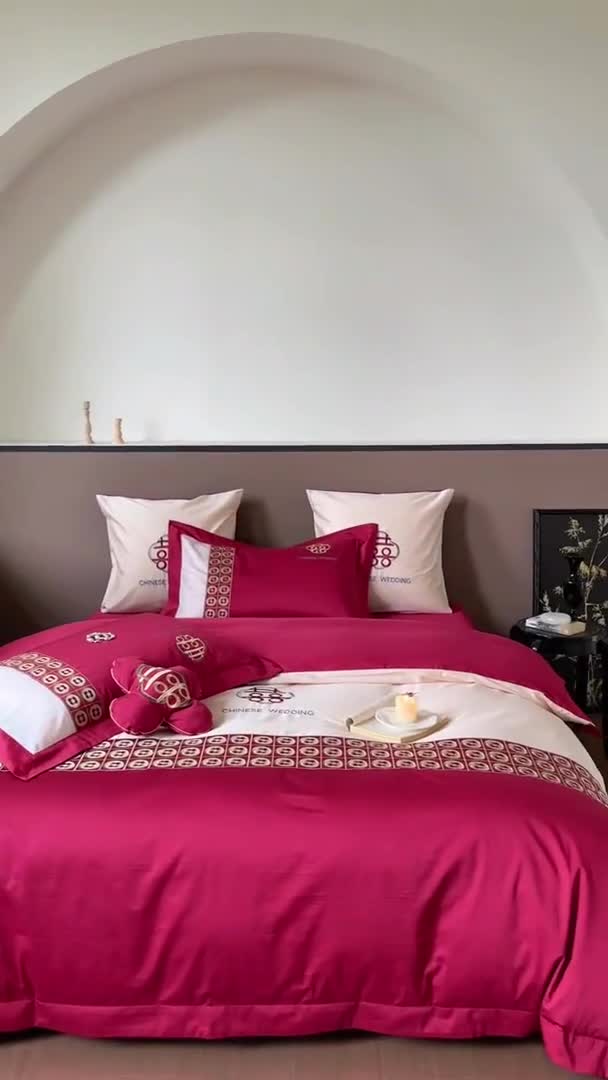 91家纺网 家纺一手货源 找家纺 （总）西西家居2023新款新中式大红婚庆100支澳棉四件套-喜结连理