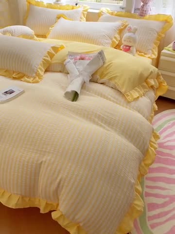 91家纺网 家纺一手货源 找家纺 （总）ab家纺 2023新品竖条纹泡泡纱四件套