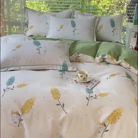 91家纺网 家纺一手货源 找家纺 铭浩 2025新款纯棉棉加厚磨毛升级喷气面料全棉四件套三件套 菲乐