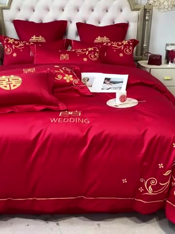 91家纺网 家纺一手货源 找家纺 欧乐蒂 2025新款全棉婚庆四件套 金枝玉叶