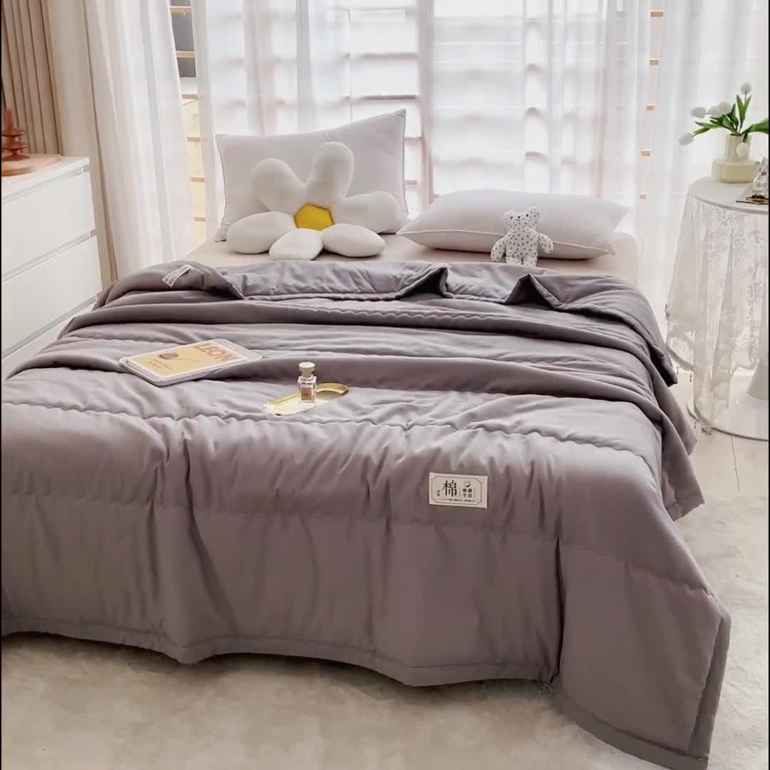 91家纺网 家纺一手货源 找家纺 艾兜坊2023新款水洗棉夏被浅灰
