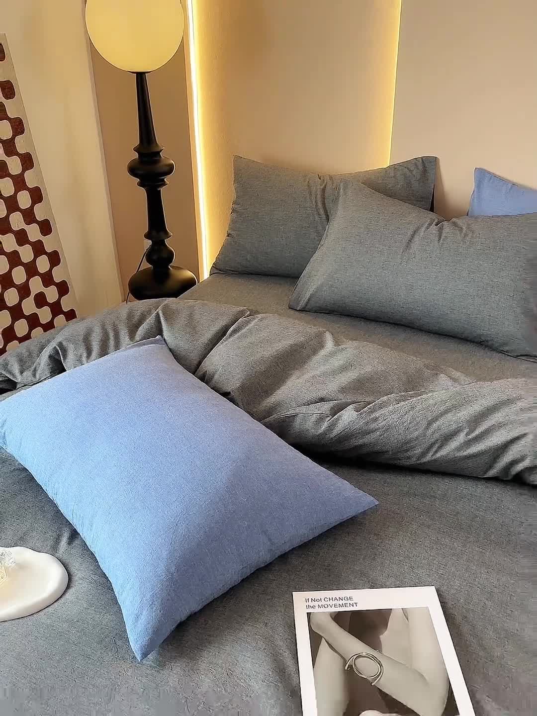 91家纺网 家纺一手货源 找家纺 三沁 2023新款直播爆款A类全棉纯棉水洗棉简约无印风纯色四件套 黑灰