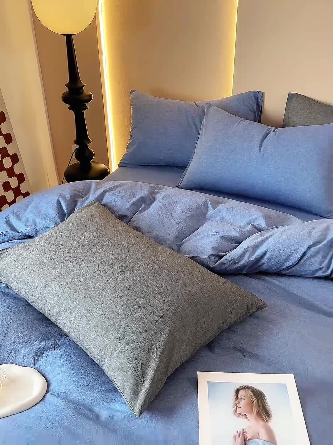 91家纺网 家纺一手货源 找家纺 三沁 2023新款直播爆款A类全棉纯棉水洗棉简约无印风纯色四件套 牛仔蓝