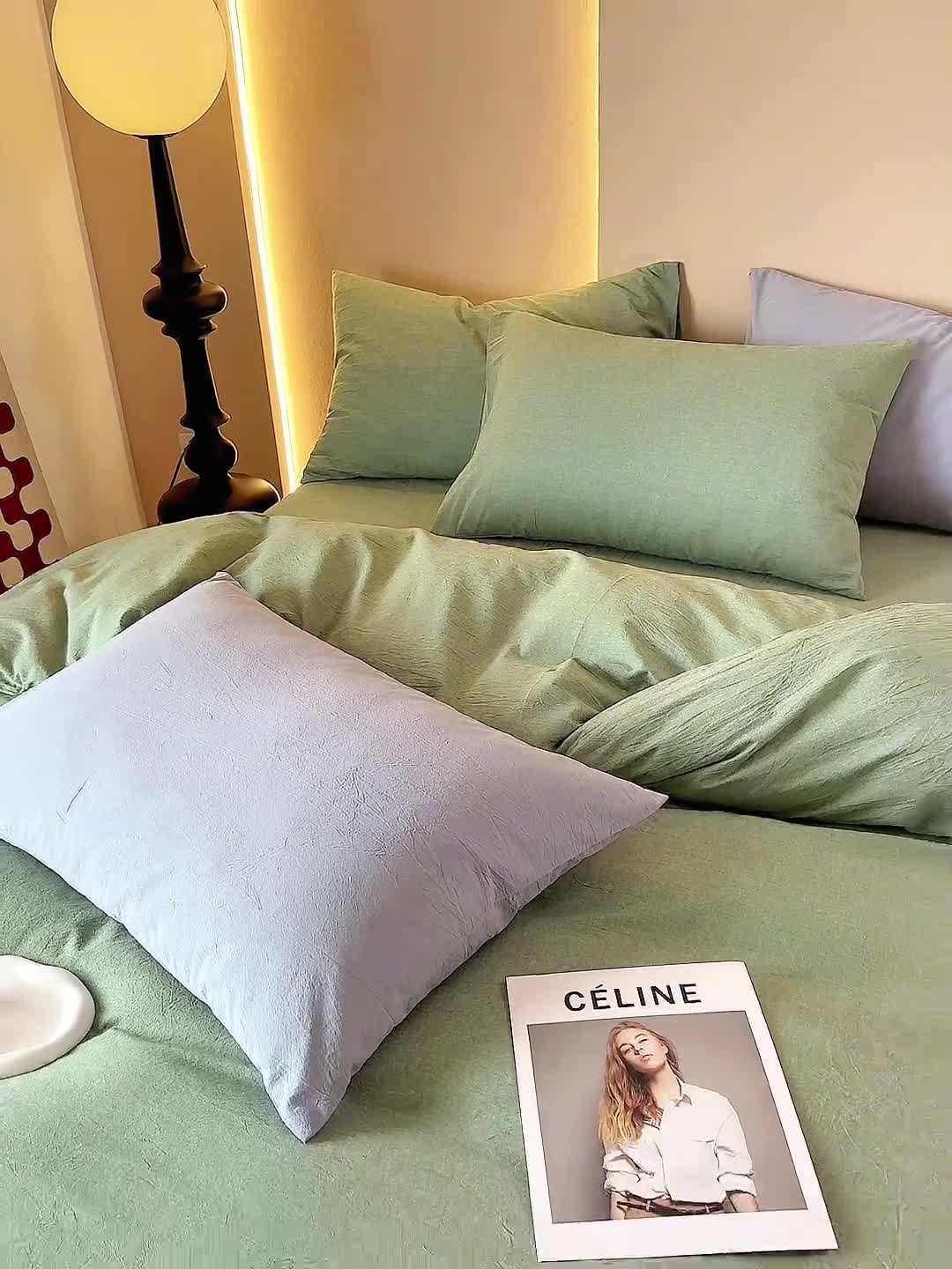 91家纺网 家纺一手货源 找家纺 三沁 2023新款直播爆款A类全棉纯棉水洗棉简约无印风纯色四件套 豆绿