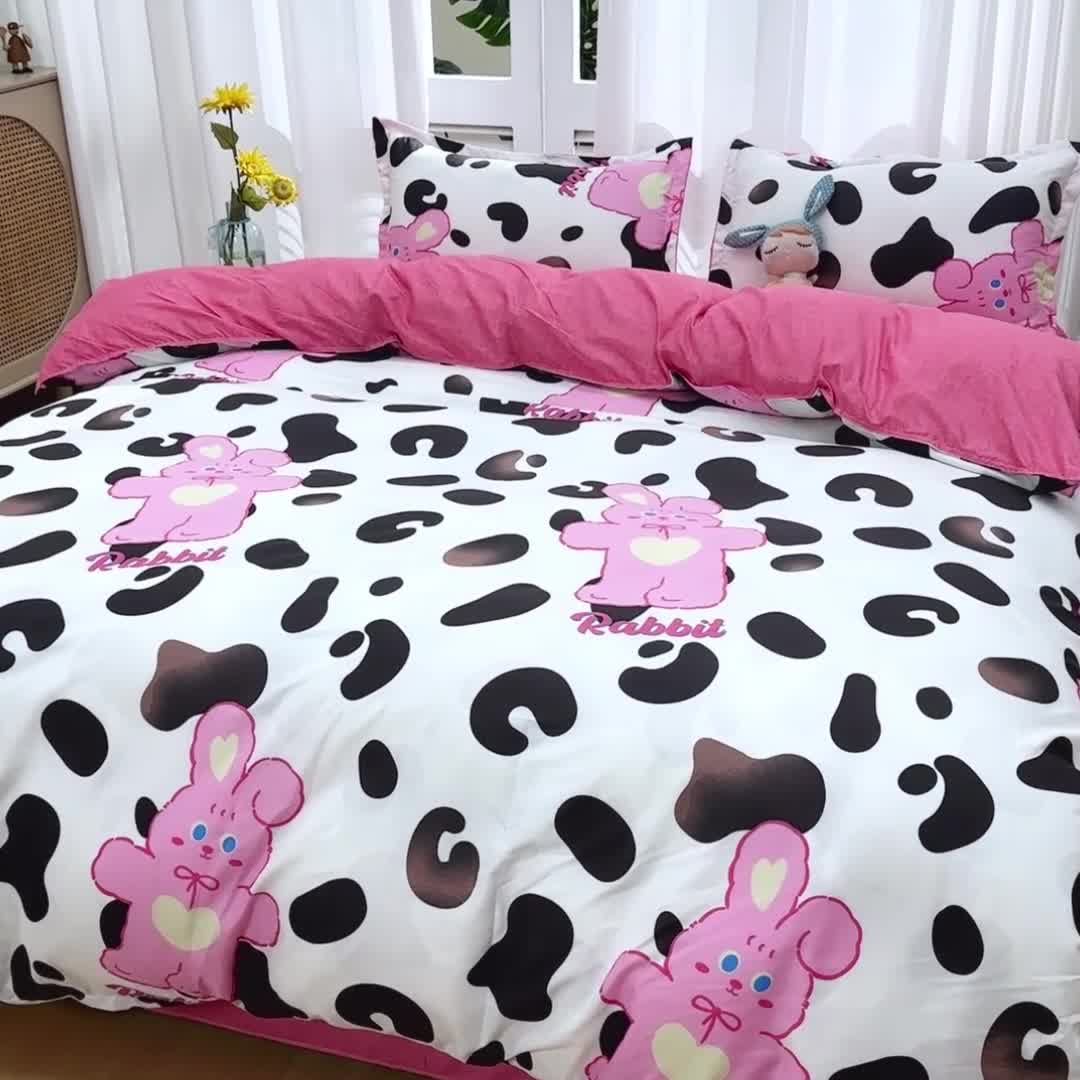 91家纺网 家纺一手货源 找家纺 2023新款亲肤棉美棉芦荟棉四件套美棉（8月）新花色 豹纹兔