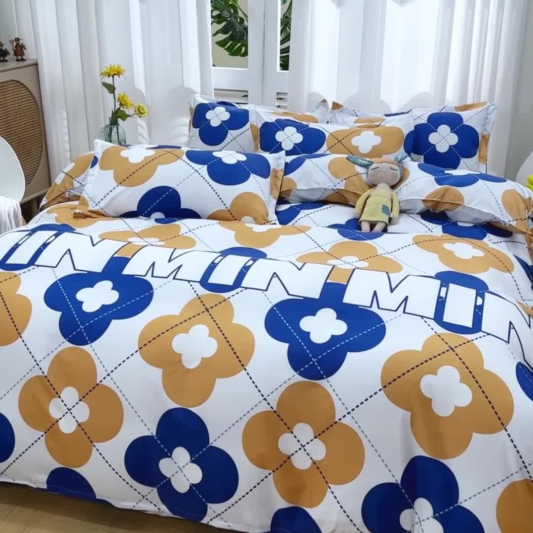 91家纺网 家纺一手货源 找家纺 2023新款亲肤棉美棉芦荟棉四件套美棉（8月）新花色 海阔天空