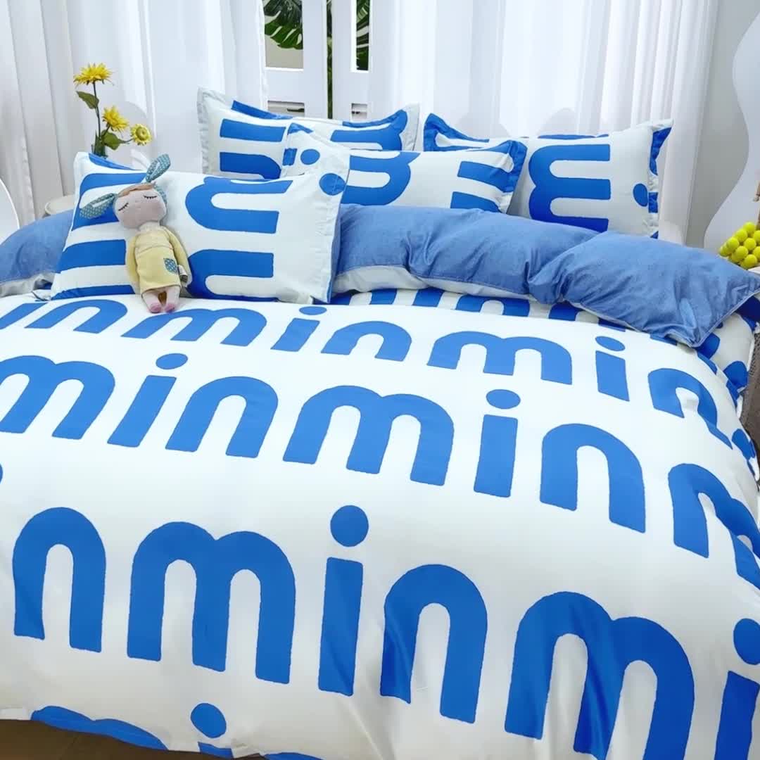 91家纺网 家纺一手货源 找家纺 2023新款亲肤棉美棉芦荟棉四件套美棉（8月）新花色 潮流-蓝