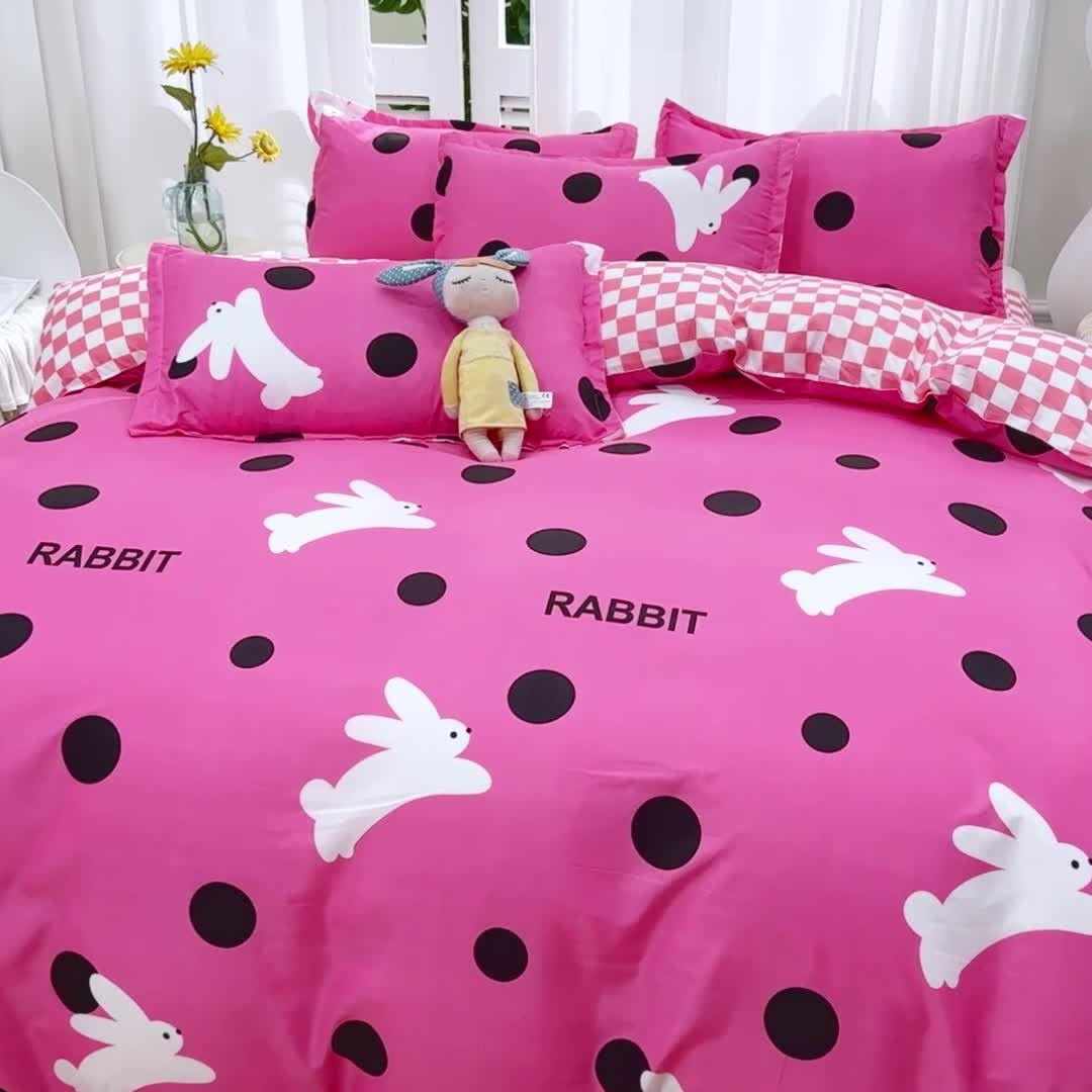 91家纺网 家纺一手货源 找家纺 2023新款亲肤棉美棉芦荟棉四件套美棉（8月）新花色 波点兔