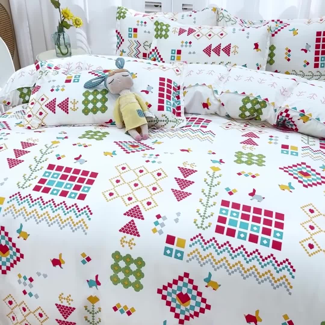 91家纺网 家纺一手货源 找家纺 2023新款亲肤棉美棉芦荟棉四件套美棉（8月）新花色 梦幻人生