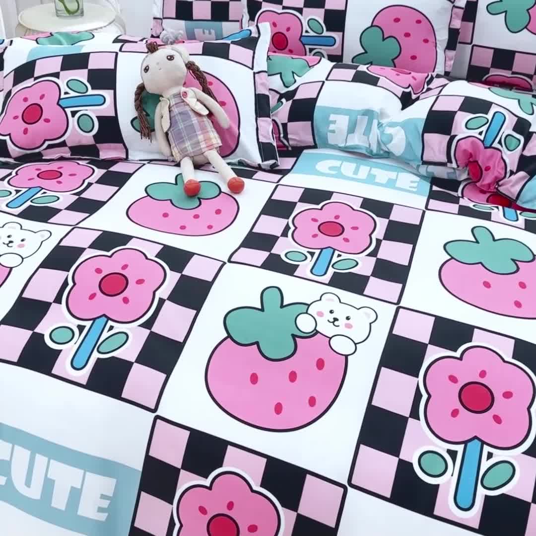 91家纺网 家纺一手货源 找家纺 2023新款亲肤棉美棉芦荟棉四件套美棉（8月）新花色 草莓果酱