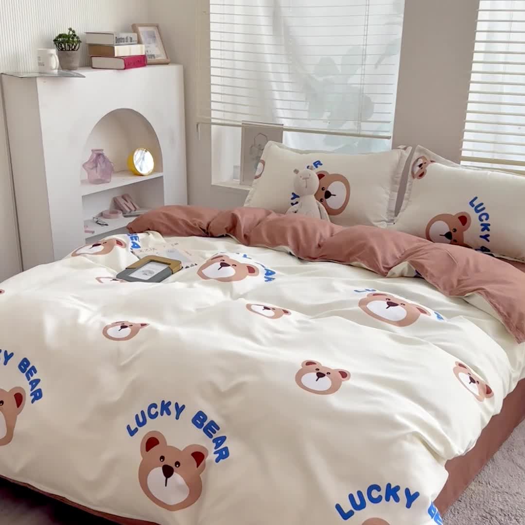 91家纺网 家纺一手货源 找家纺 2023新款亲肤棉美棉芦荟棉四件套美棉（8月）新花色 幸运熊