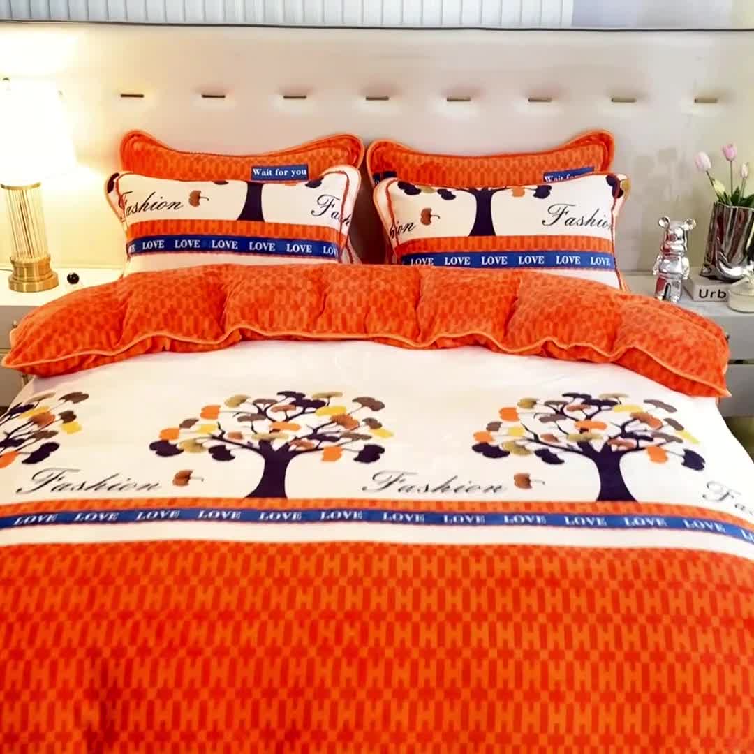 91家纺网 家纺一手货源 找家纺 博兰蒂2023新款轻奢风高克重牛奶绒印花四件套直播爆款电商爆款 发财树