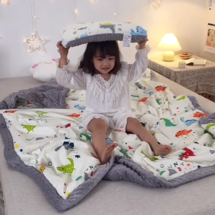 91家纺网 家纺一手货源 找家纺 十九色 2024新款儿童全棉豆豆被春秋被冬被婴幼儿安抚毯被子 小恐龙