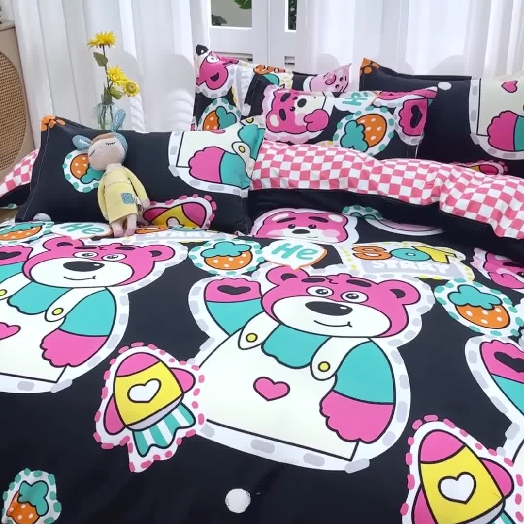 91家纺网 家纺一手货源 找家纺 （总）2023新款亲肤棉美棉芦荟棉四件套美棉（8月）新花色