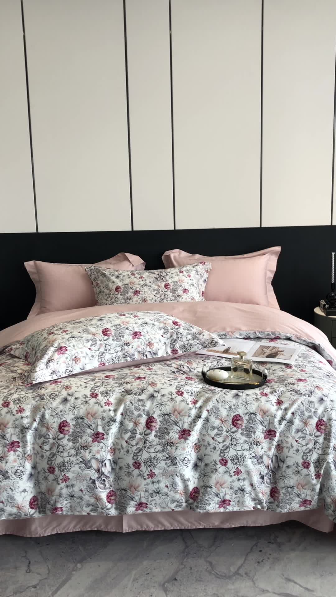 91家纺网 家纺一手货源 找家纺 红馆 2003新款轻奢高支棉臻品100支数码印花四件套--简约款 贝琳达