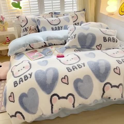 91家纺网 家纺一手货源 找家纺 川悦生活 2023新款立体雪花绒四件套 可爱熊