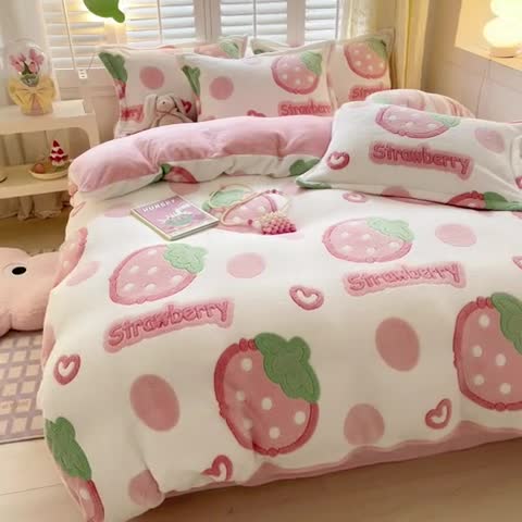 91家纺网 家纺一手货源 找家纺 川悦生活 2023新款立体雪花绒四件套 啵啵草莓