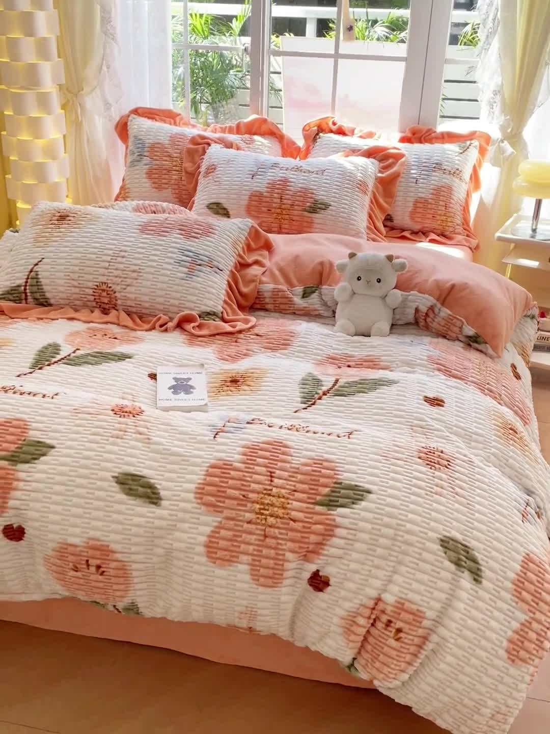 91家纺网 家纺一手货源 找家纺 摩妮卡 2025新款小清新高克重提花牛奶绒四件套玉米绒单被套 芬然