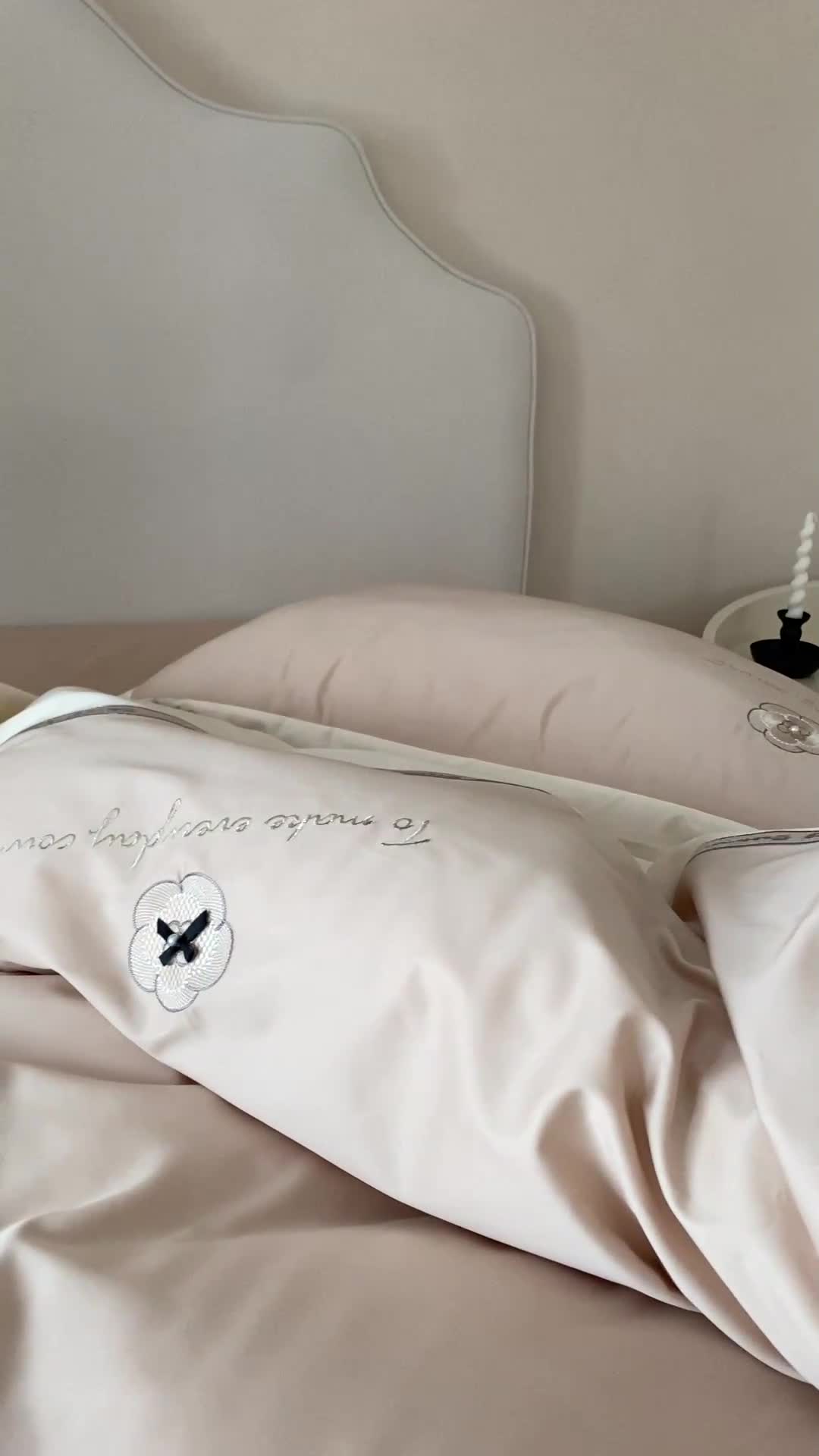 91家纺网 家纺一手货源 找家纺 （总）用心 2023新款长绒棉高端家居刺绣四件套-瑞莎