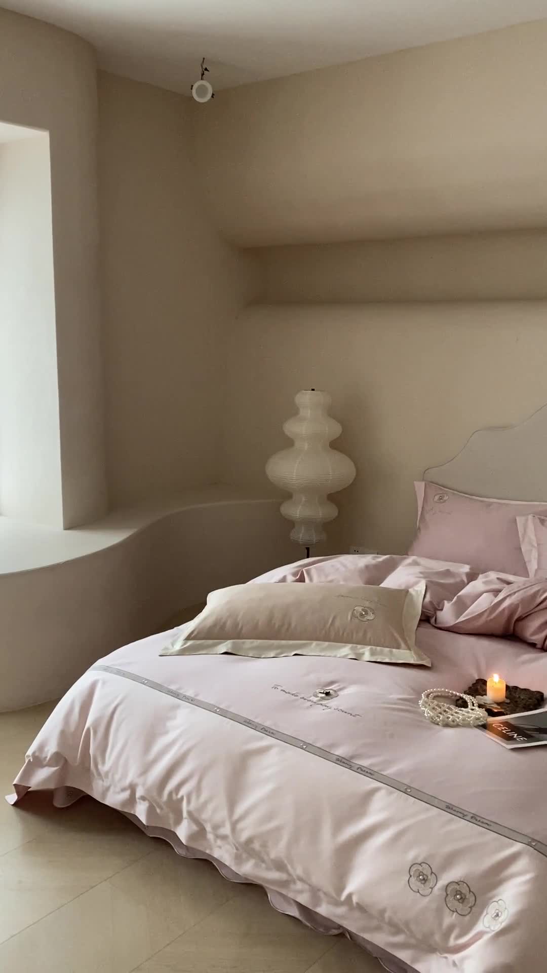 91家纺网 家纺一手货源 找家纺 用心 2023新款长绒棉高端家居刺绣四件套-瑞莎 瑞莎—粉