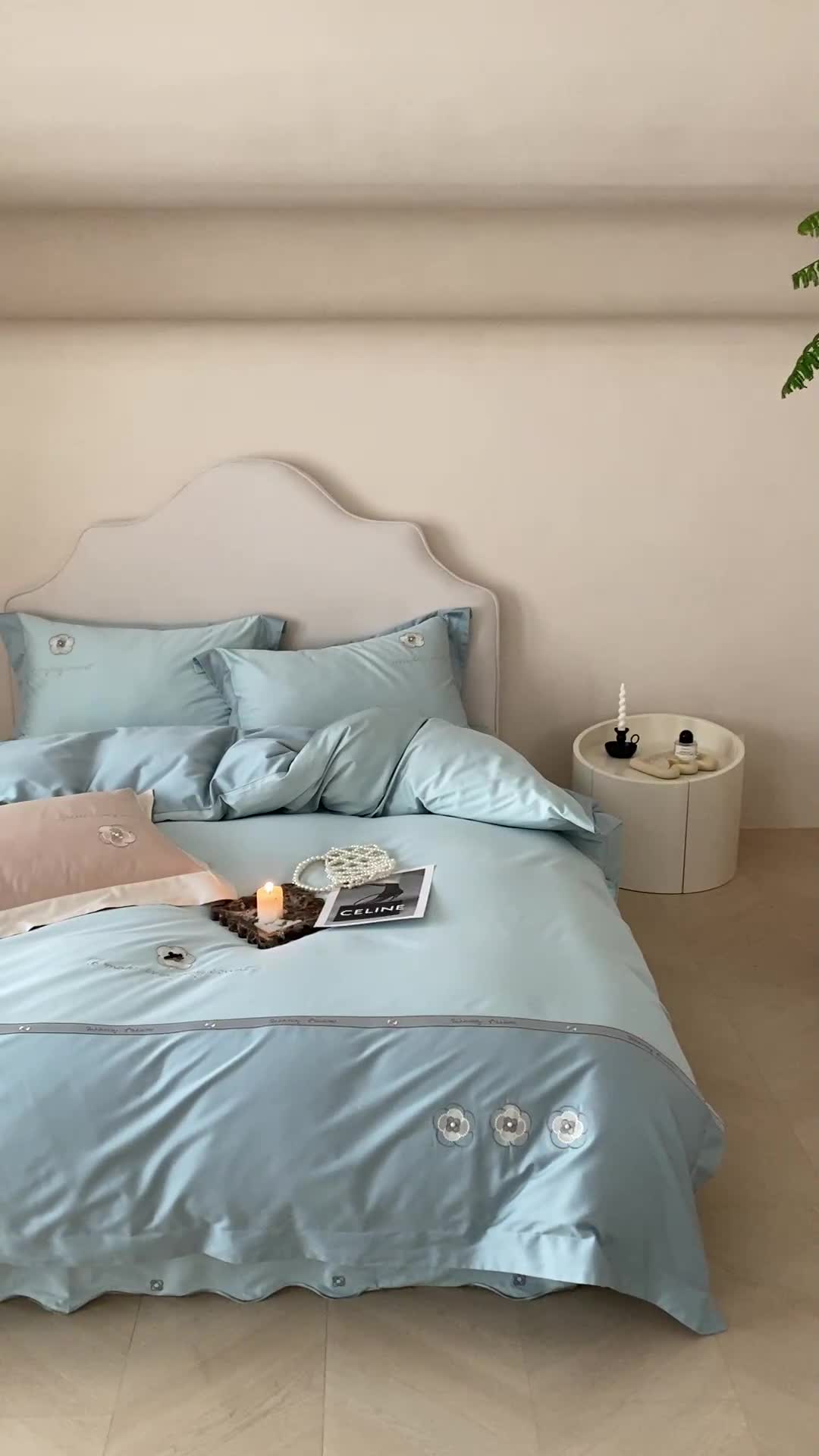 91家纺网 家纺一手货源 找家纺 用心 2023新款长绒棉高端家居刺绣四件套-瑞莎 瑞莎—蓝