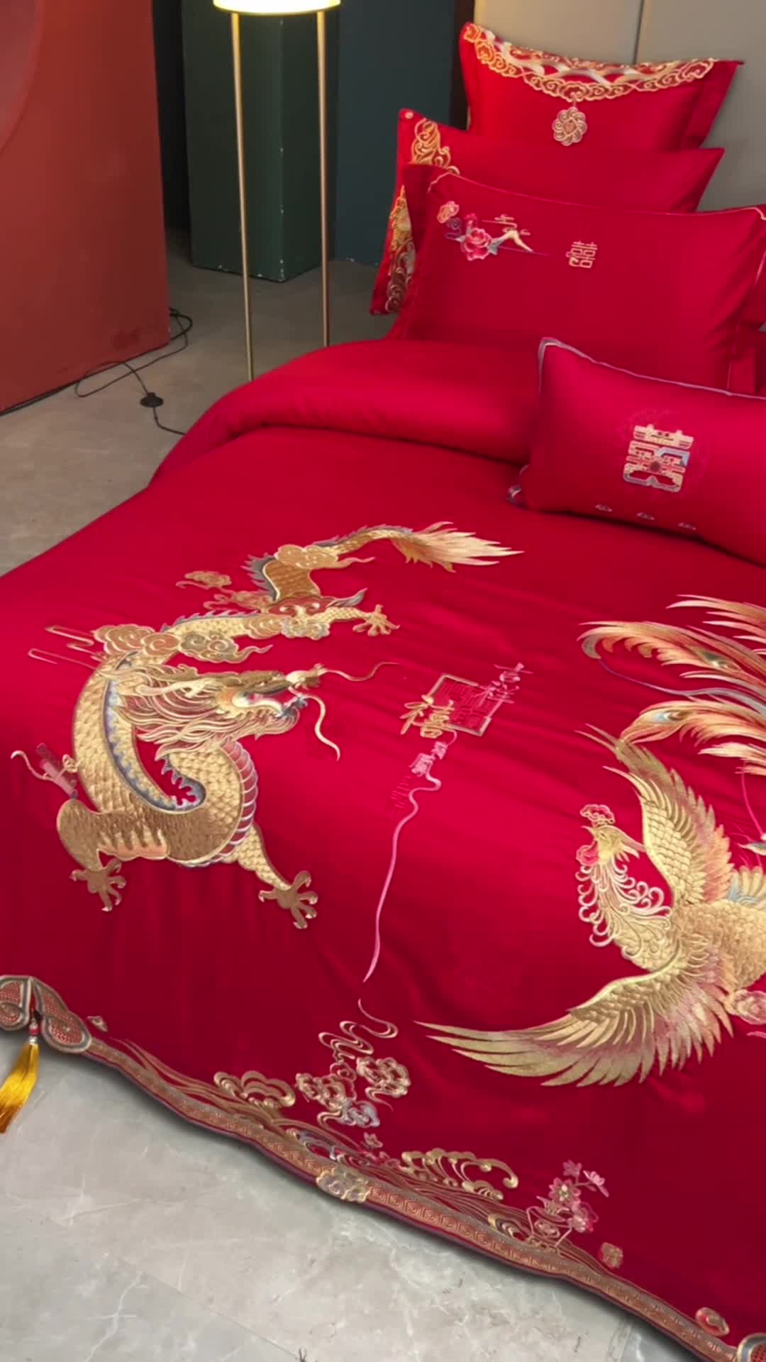 91家纺网 家纺一手货源 找家纺 （总）用心 2023新款长绒棉提花高端绣花龙凤婚庆四件套