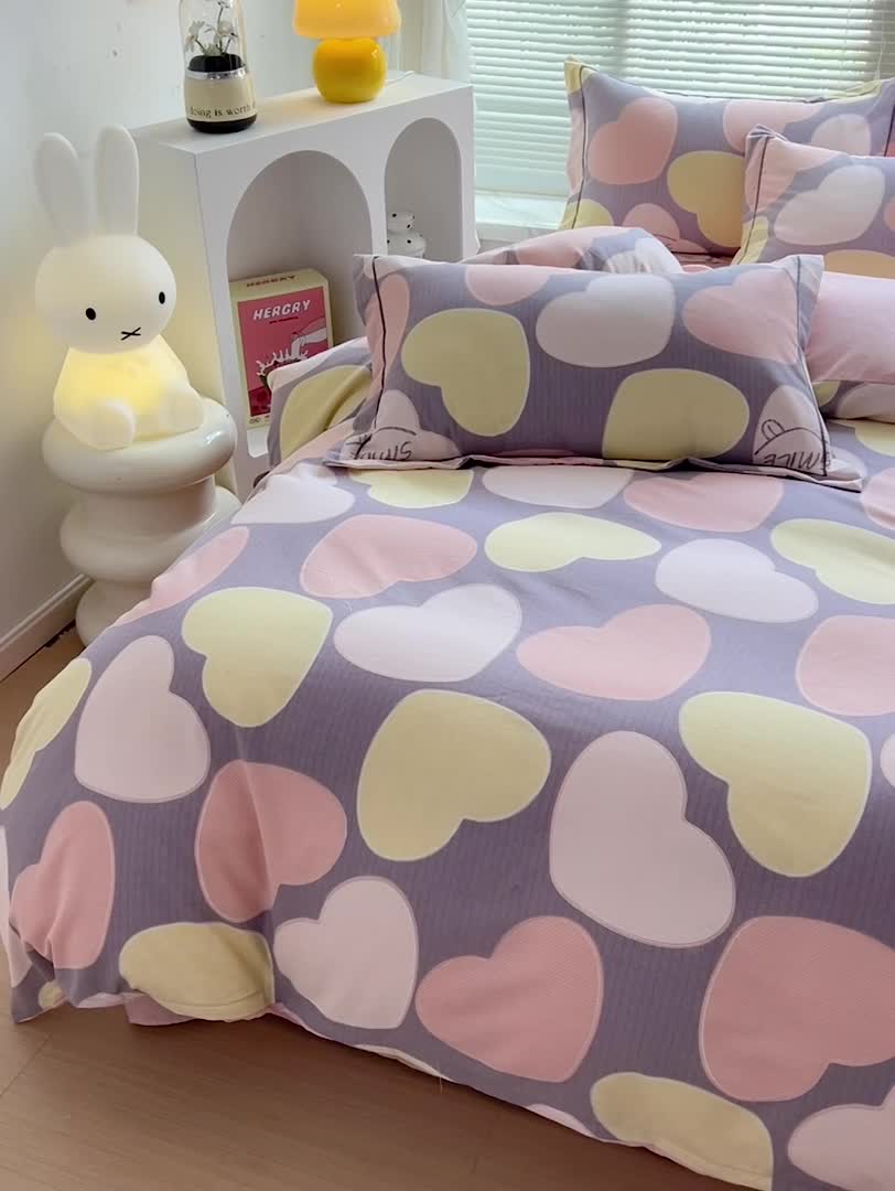 91家纺网 家纺一手货源 找家纺 (总）棉生活 2023新款铂金全棉磨毛系列（AB版）四件套