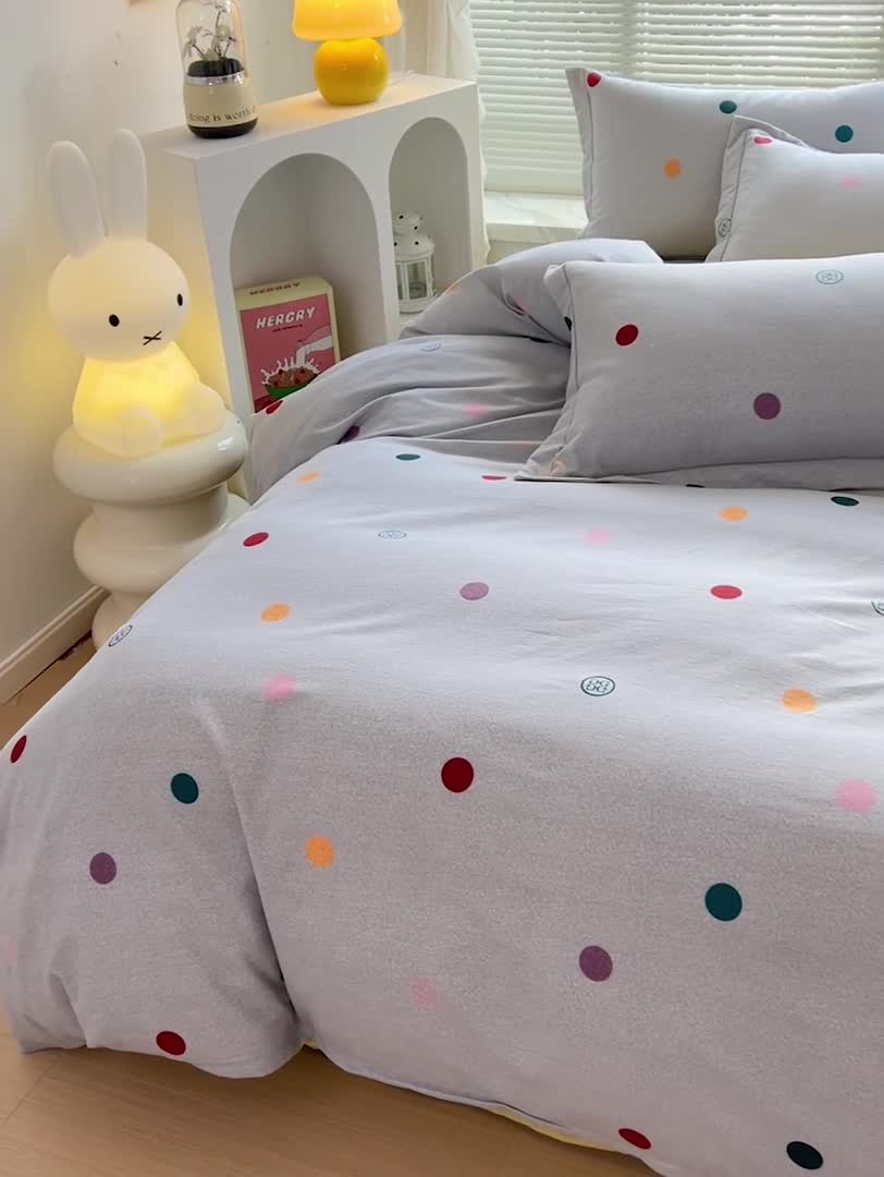 91家纺网 家纺一手货源 找家纺 棉生活 2023新款铂金全棉磨毛系列（AB版）四件套 彩色圈圈