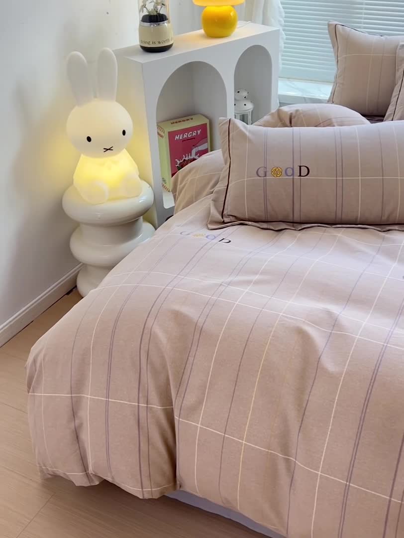 91家纺网 家纺一手货源 找家纺 棉生活 2023新款铂金全棉磨毛系列（AB版）四件套 沂晨灰