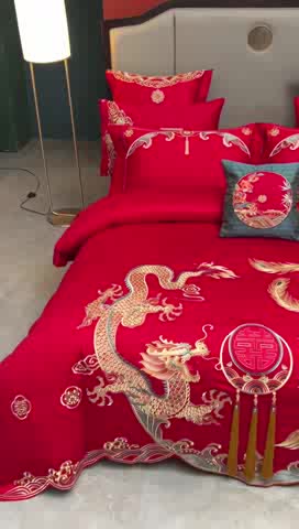 91家纺网 家纺一手货源 找家纺 用心 2023新款全棉高端绣花龙凤婚庆四件套 龙凤百喜（彩）