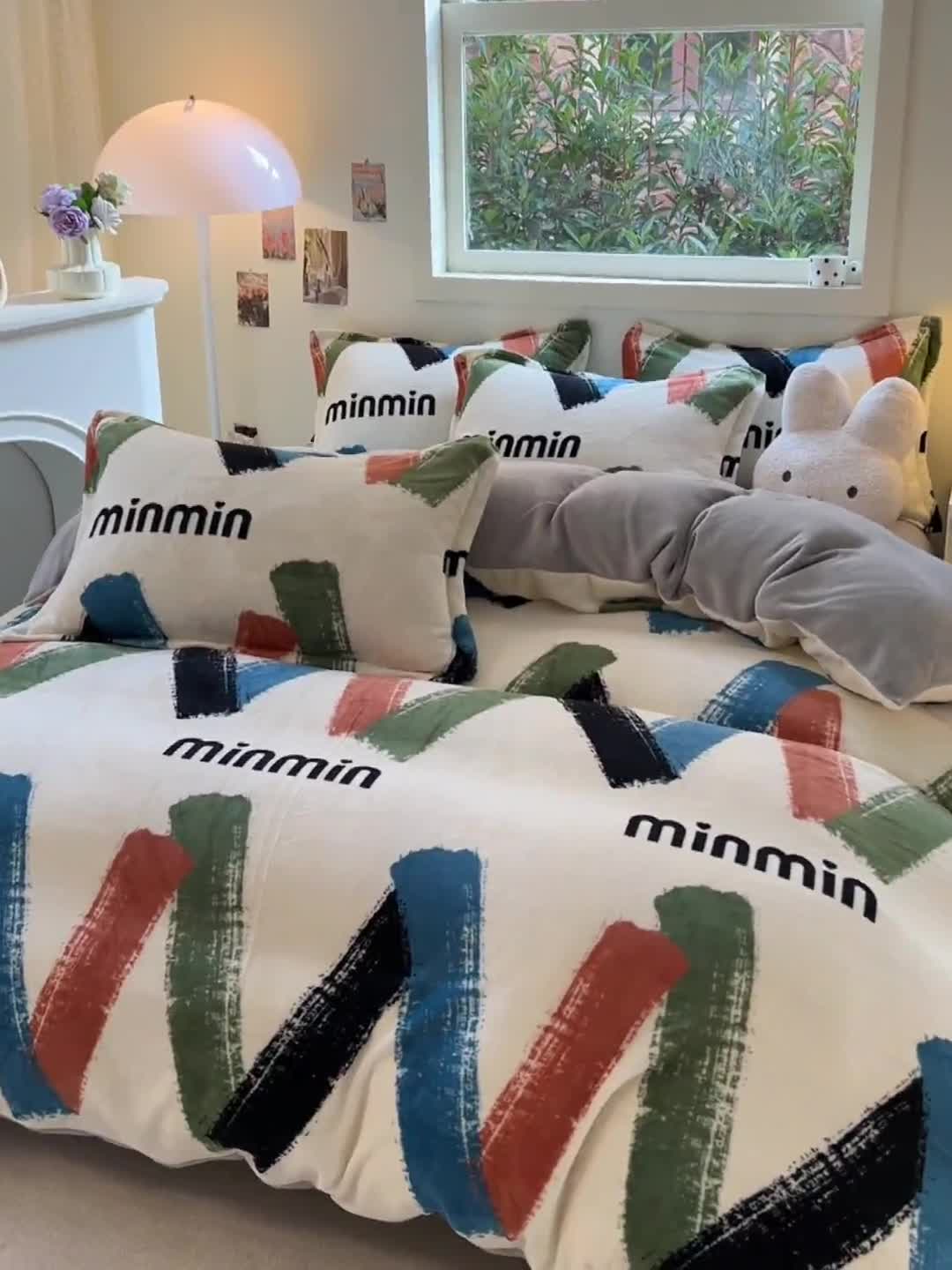 91家纺网 家纺一手货源 找家纺 慕尚 2025新款高克重加厚牛奶绒印花单被套-田园花卉系列 雅漾