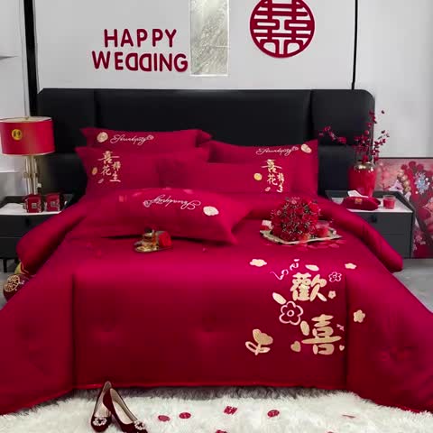 91家纺网 家纺一手货源 找家纺 卓缦家纺 2024新款蕾丝款婚庆喜被大红婚庆被春秋被冬被 小欢喜