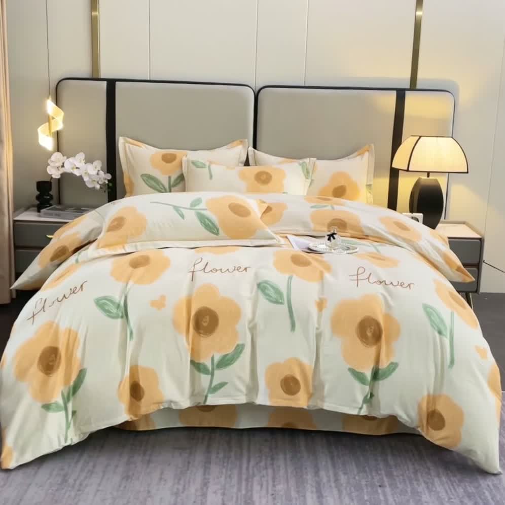 91家纺网 家纺一手货源 找家纺 晶缦 2023新款格林系列全棉活性磨毛多规格四件套 太阳花