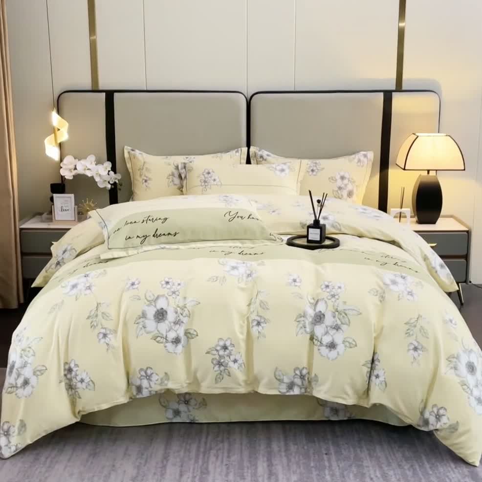 91家纺网 家纺一手货源 找家纺 晶缦 2023新款格林系列全棉活性磨毛多规格四件套 瑞丽