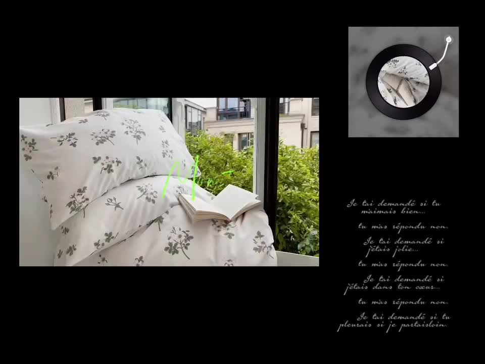 91家纺网 家纺一手货源 找家纺 宜家坊 2024新款12868全棉小清新四件套 茶花