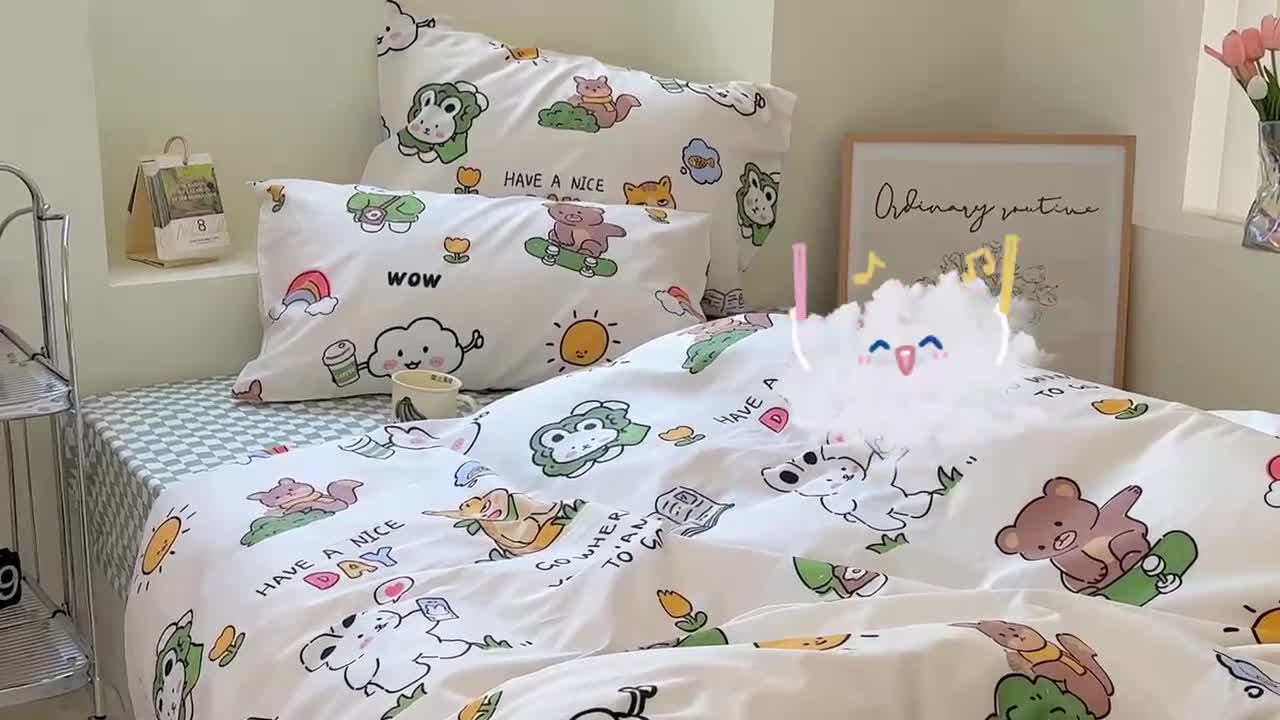 91家纺网 家纺一手货源 找家纺 宜家坊 2024新款12868全棉小清新四件套 滑板