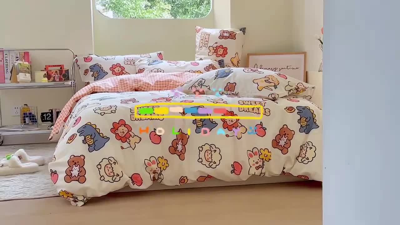 91家纺网 家纺一手货源 找家纺 宜家坊 2024新款12868全棉小清新四件套 梦甜