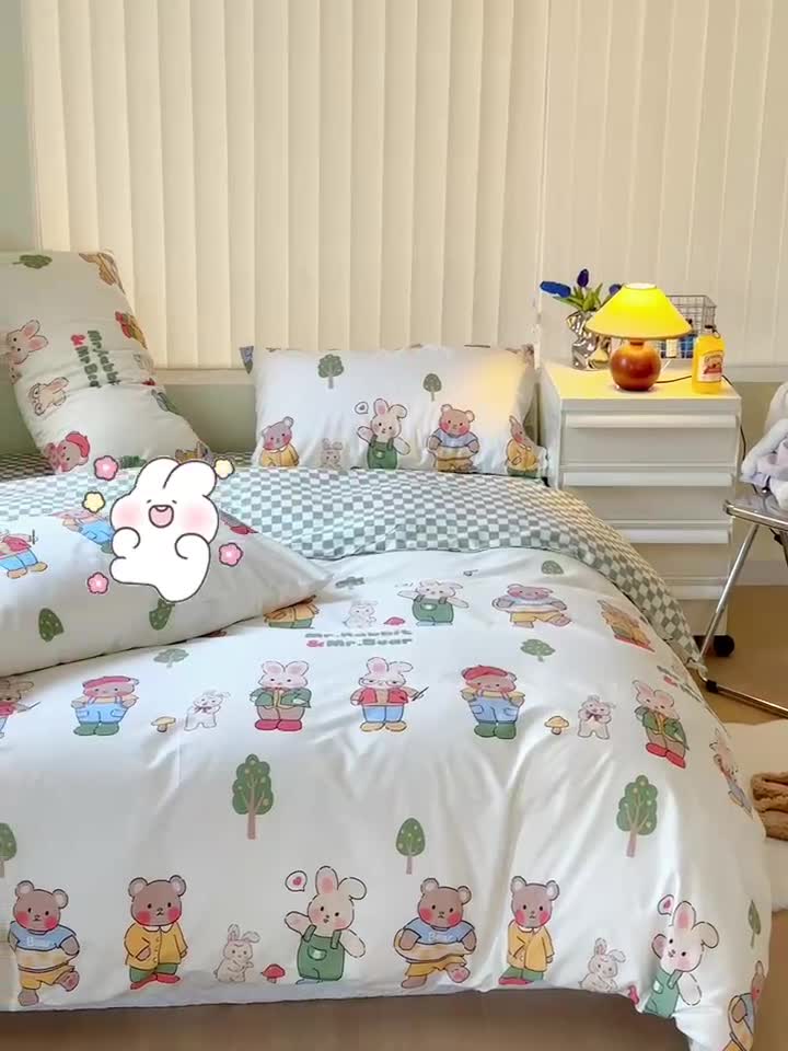 91家纺网 家纺一手货源 找家纺 宜家坊 2024新款12868全棉小清新四件套 童心