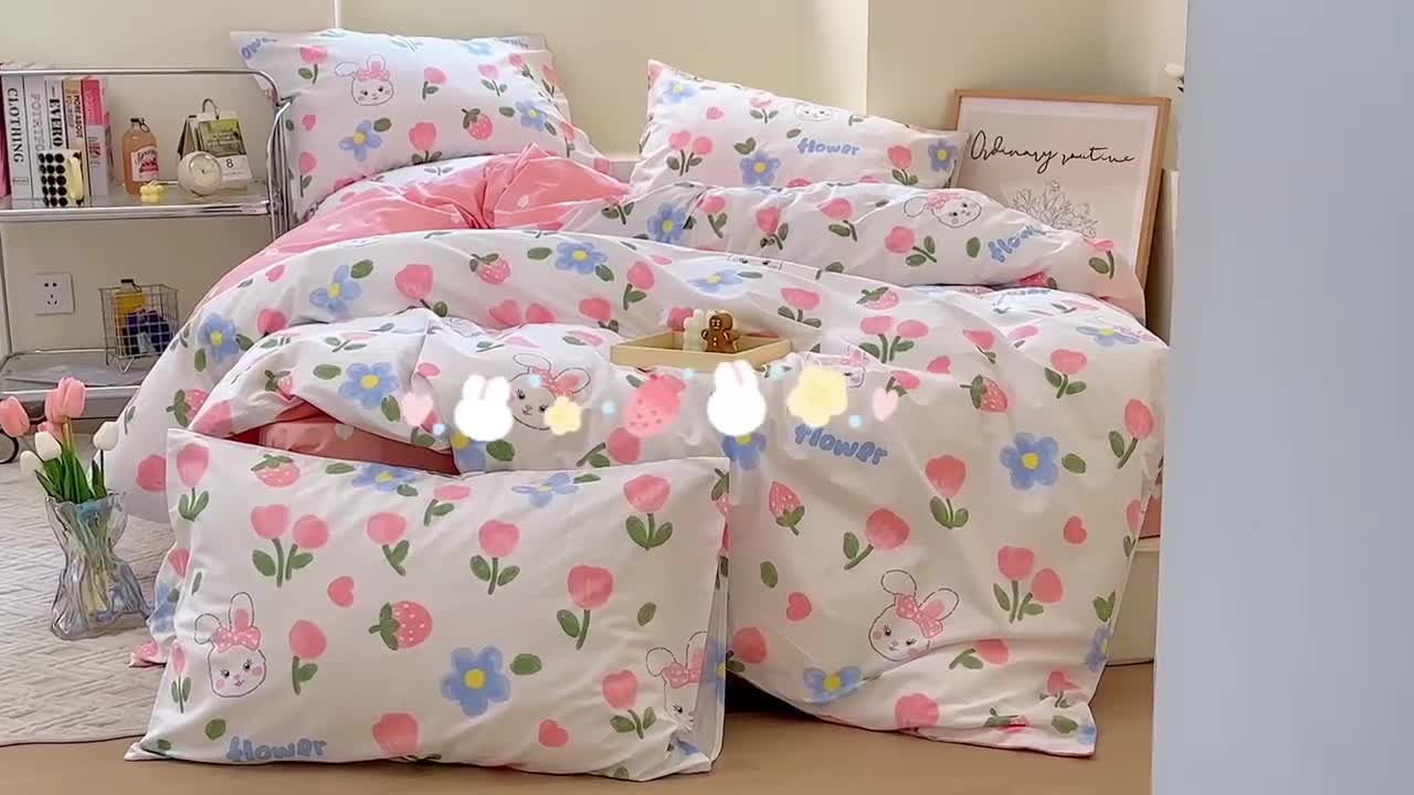 91家纺网 家纺一手货源 找家纺 宜家坊 2024新款12868全棉小清新四件套 兔花园