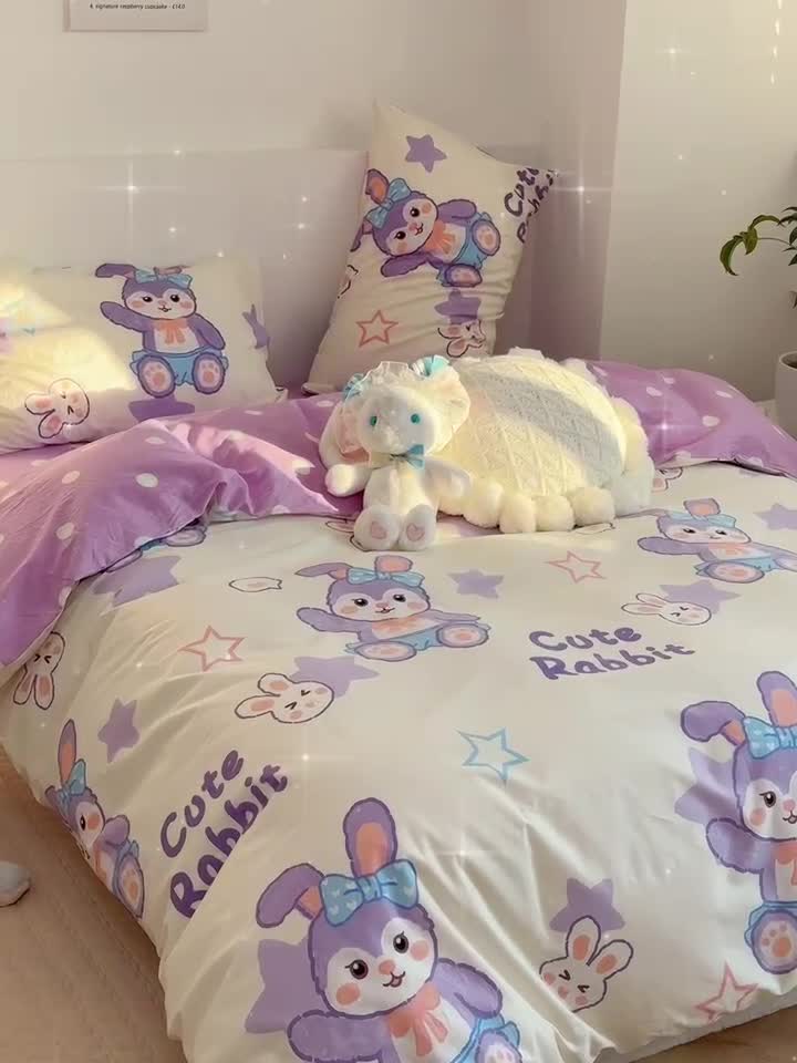 91家纺网 家纺一手货源 找家纺 宜家坊 2024新款12868全棉小清新四件套 兔兔寻星