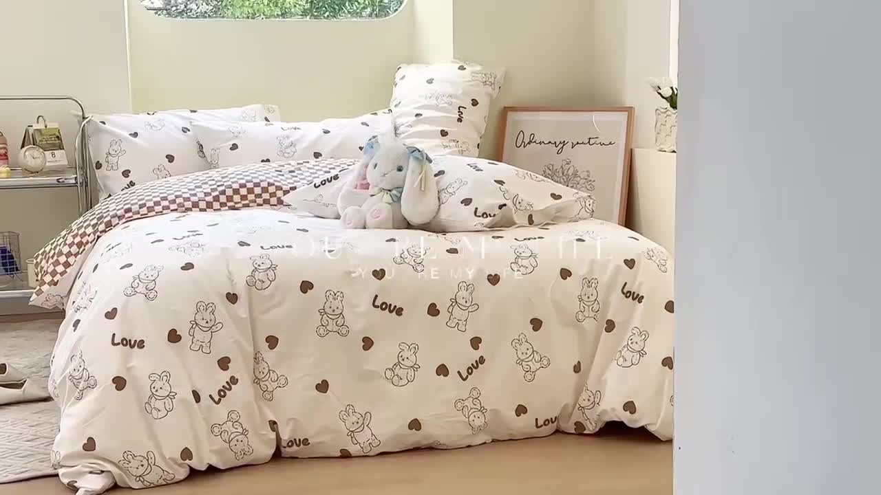 91家纺网 家纺一手货源 找家纺 宜家坊 2024新款12868全棉小清新四件套 玩偶兔