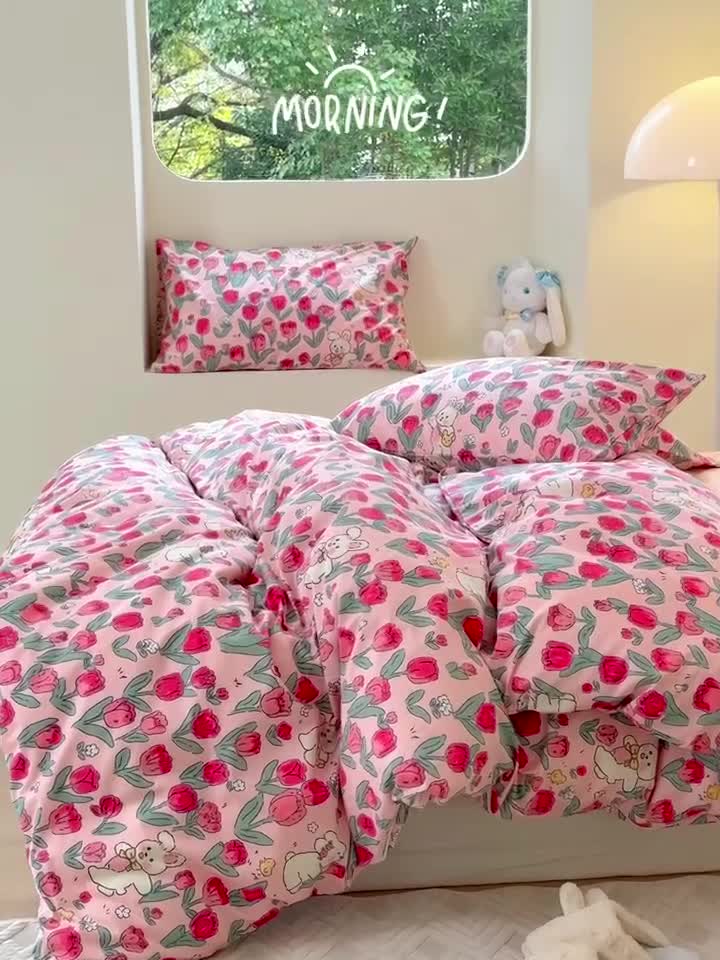 91家纺网 家纺一手货源 找家纺 宜家坊 2024新款12868全棉小清新四件套 月野