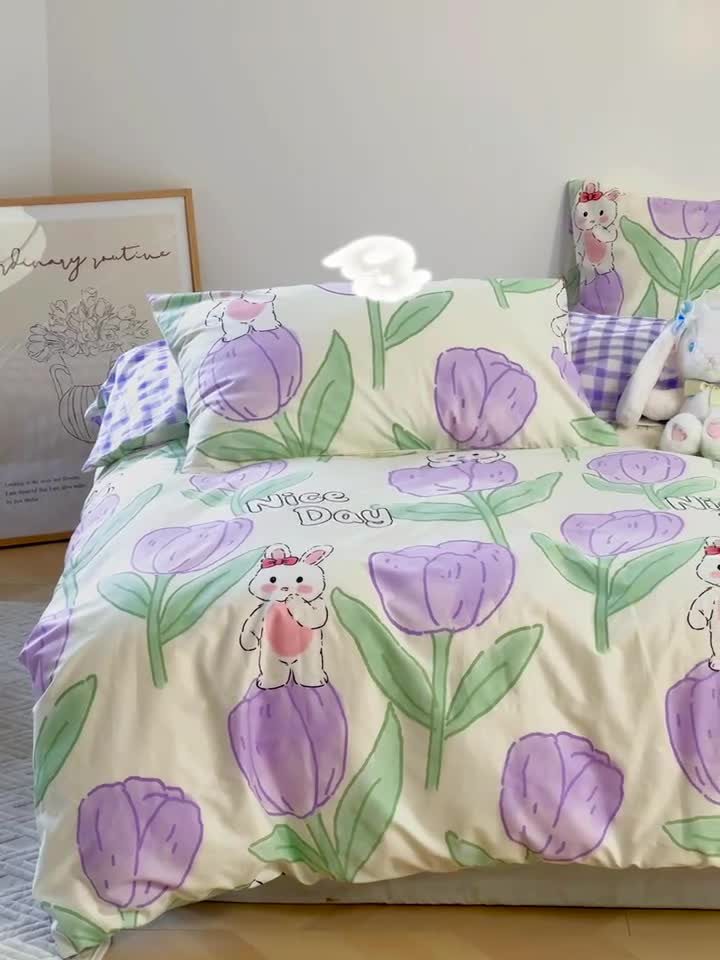 91家纺网 家纺一手货源 找家纺 宜家坊 2024新款12868全棉小清新四件套 知语