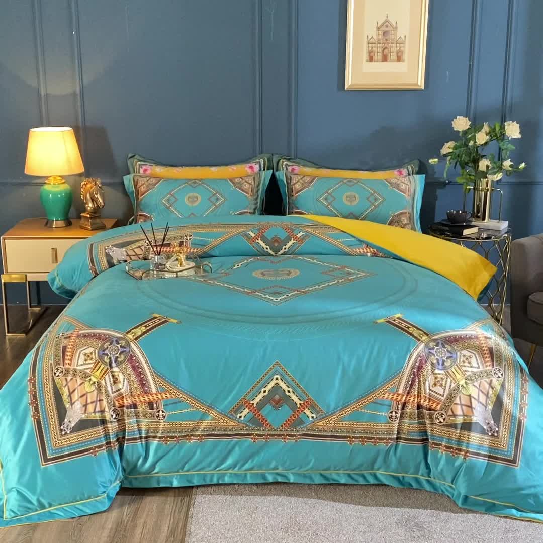 91家纺网 家纺一手货源 找家纺 宜家坊 2023新款高克重高奢云丝绒系列四件套 卡戴珊-兰